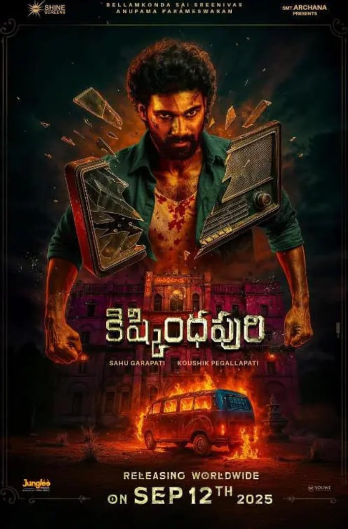 失落禁地(全集)