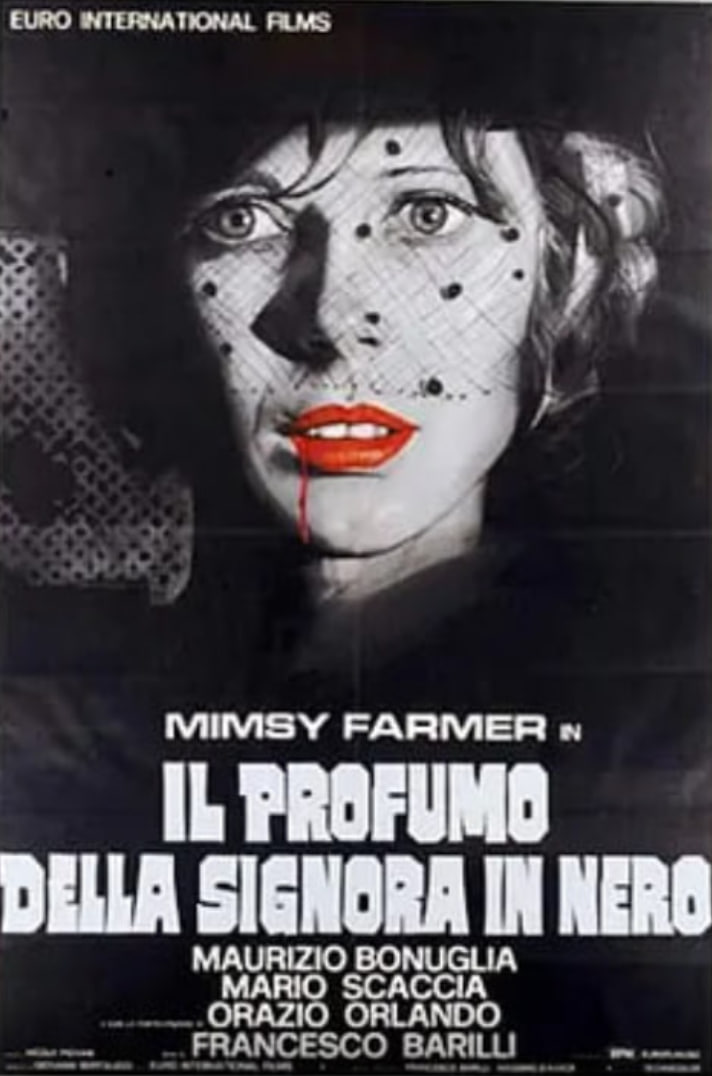 黑衣女人的香水(全集)