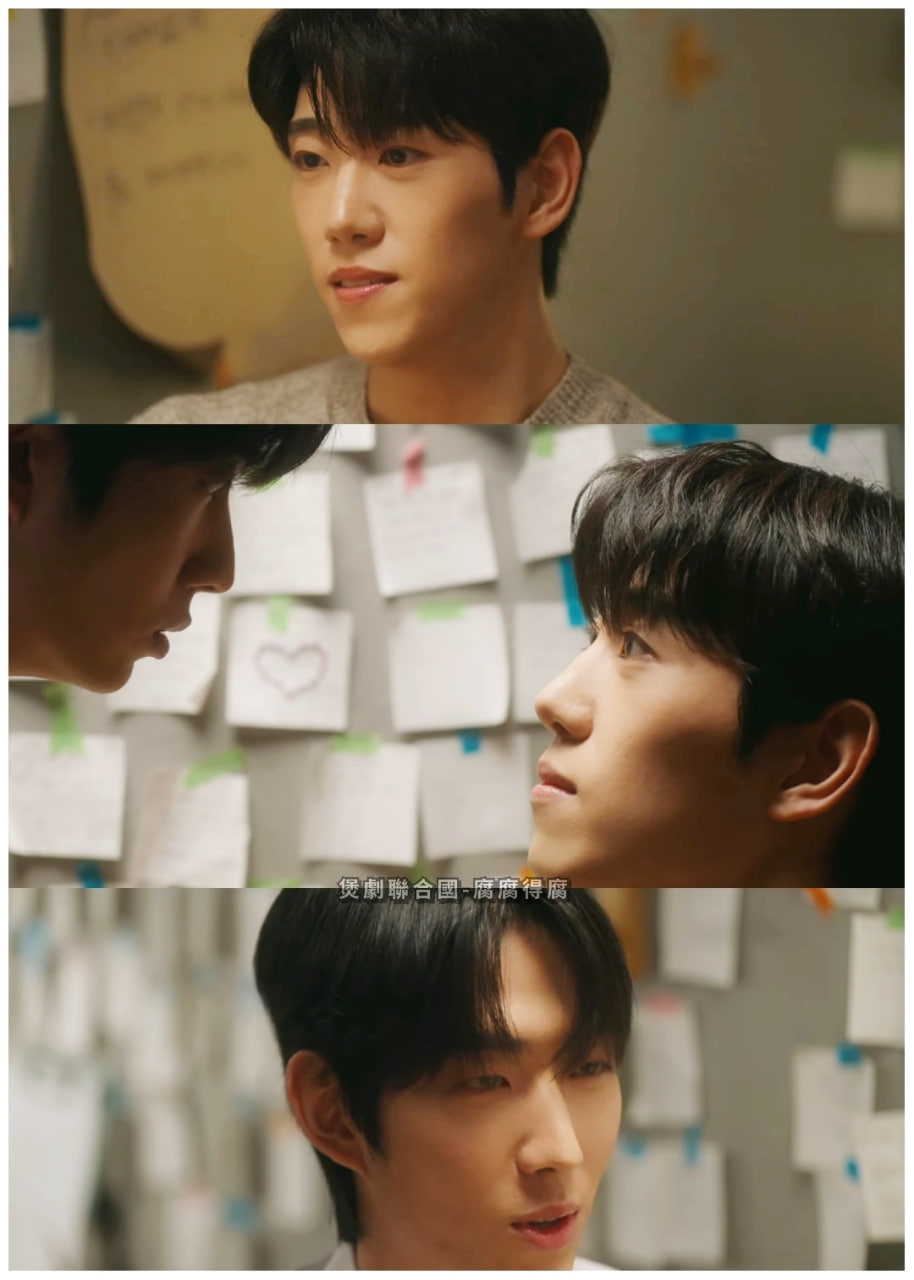 洗衣店罗曼史(全集)