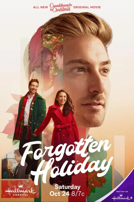遗忘假期