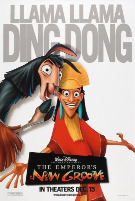 变身国王(全集)