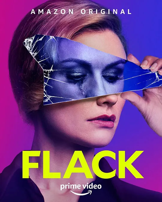 公关 第二季(全集)