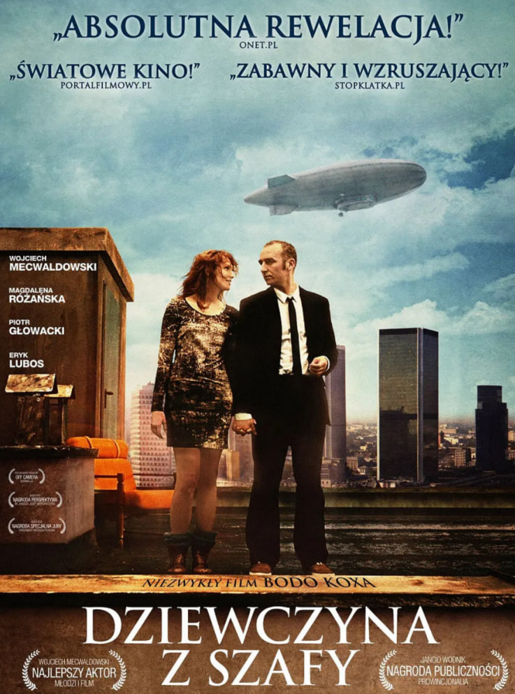 衣橱里的女孩(全集)