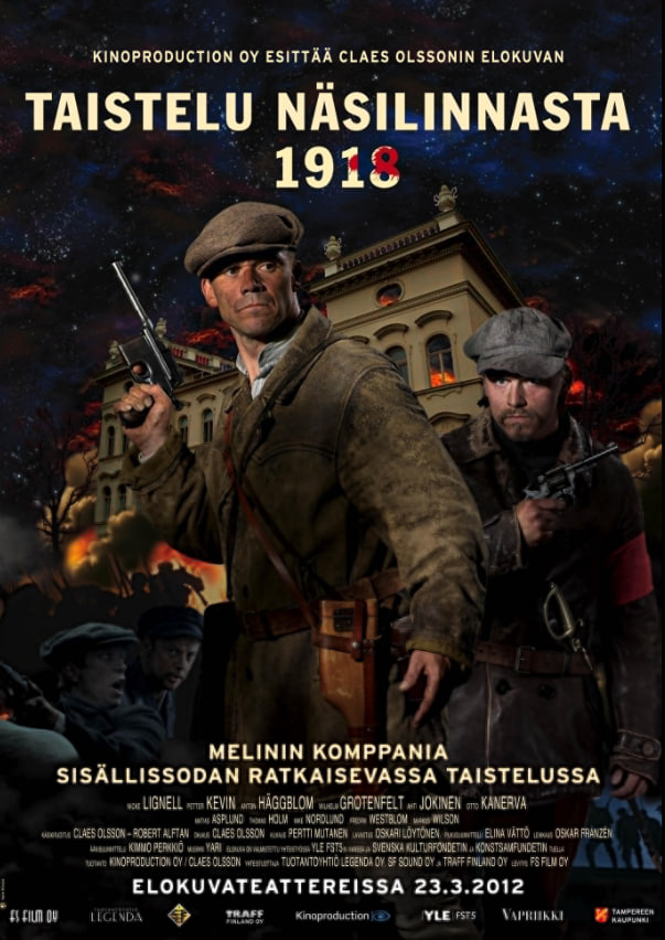 死或生 1918(全集)