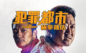 飘花电影网